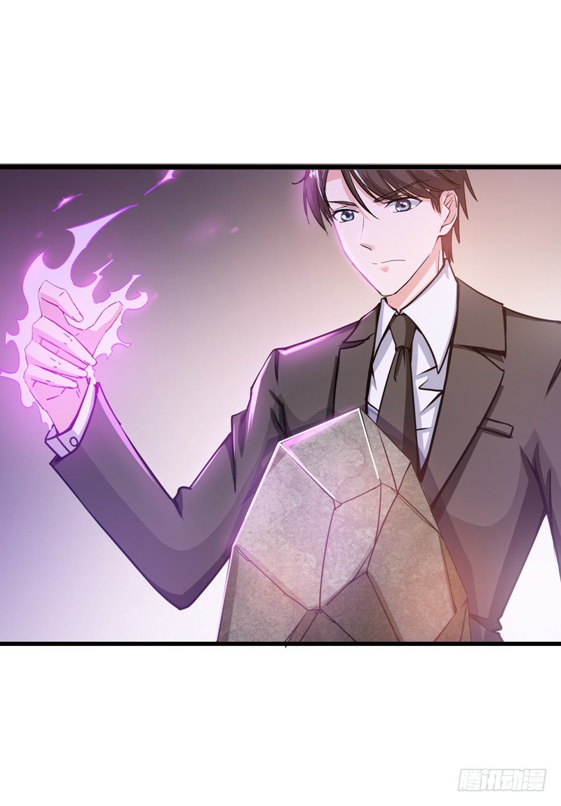 Strongest Divine Doctor Mixed City chapter 19